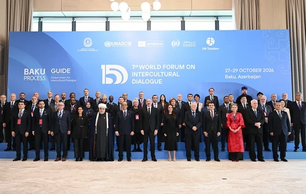 İlham Əliyevin sosial şəbəkə hesablarında Dialoq Forumunun açılış mərasimdən paylaşım edilib - Foto