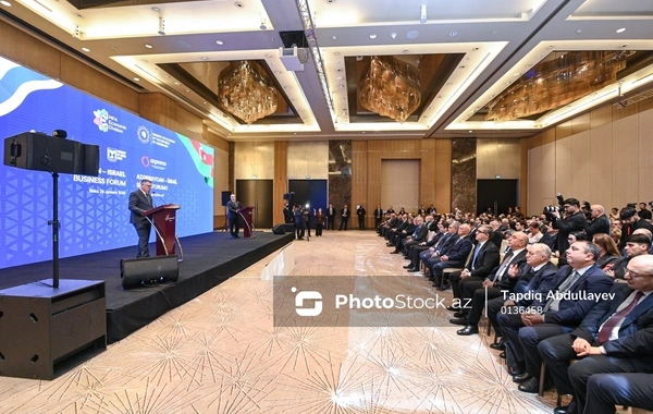 Azərbaycanla İsrail arasında qarşılıqlı investisiyaların dəyəri açıqlandı