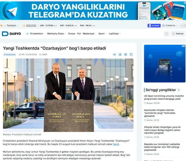 Özbəkistan mətbuatı Azərbaycan Prezidentinin dövlət səfərinin nəticələrini geniş işıqlandırıb - FOTO