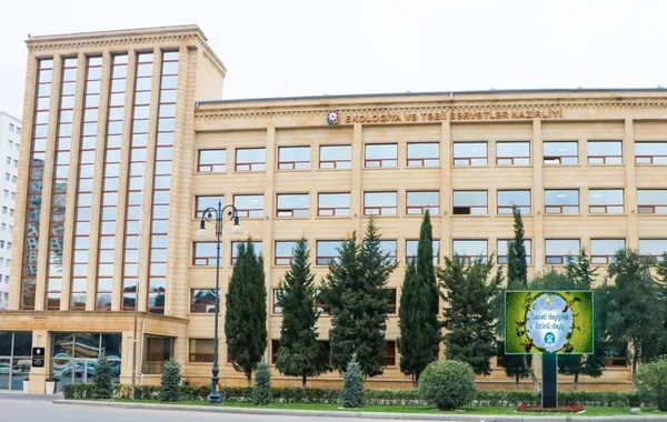 23 may Ekologiya və Təbii Sərvətlər Nazirliyinin işçilərinin peşə bayramıdır