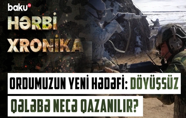 Azərbaycan Ordusunun yeni strategiyası: Vətən müharibəsindən sonrakı məqsəd