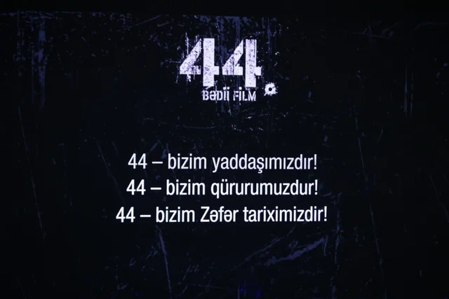 "44" bədii filminin premyerası baş tutub: Arzu Əliyeva və Alyona Əliyeva təqdimatda iştirak ediblər - Foto