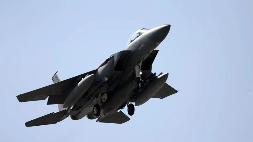 F-15-lərin vurulması videosunu yayan jurnalist həbs edildi