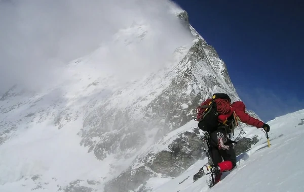 Pakistan və Çin sərhədində qar uçqunu: 10 alpinist itkin düşüb