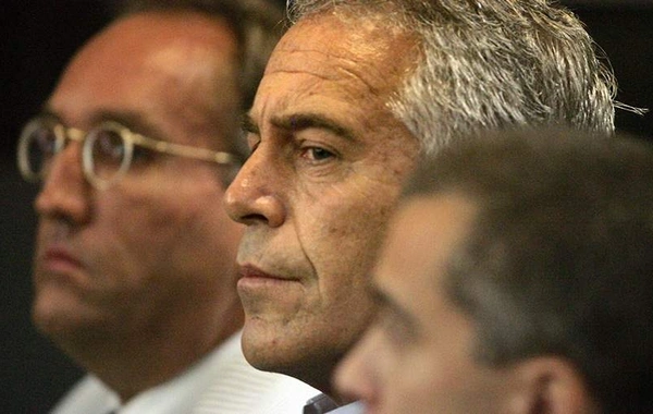 Körpə masajına dair təlimatlar, Klintonun cakuzidə fotosu: "Epşteyn işi"ndə YENİ DETALLAR