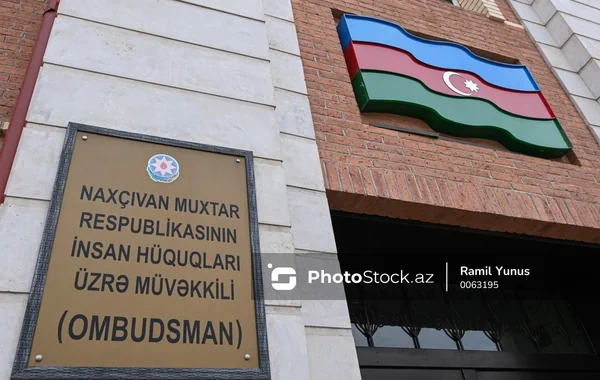 Naxçıvan Ombudsmanı İranın hücumu ilə bağlı bəyanat yayıb