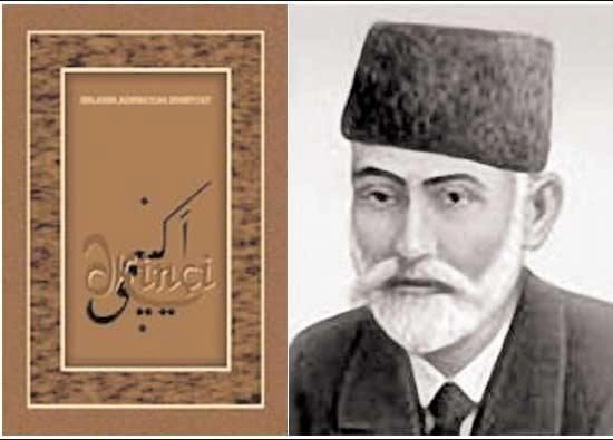 Həsən bəy Zərdabi adına mükafatın növbəti laureatları...
