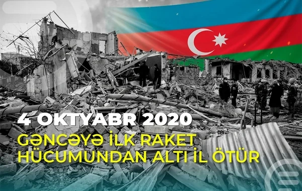 Gəncəyə ilk raket hücumundan altı il ötür