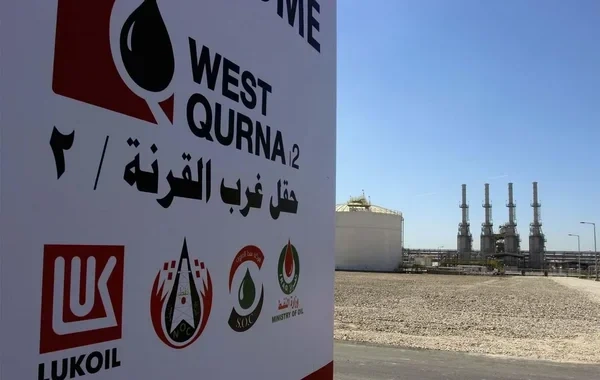 İraq iri neft yatağının idarəçiliyini ABŞ şirkətinə təhvil verdi