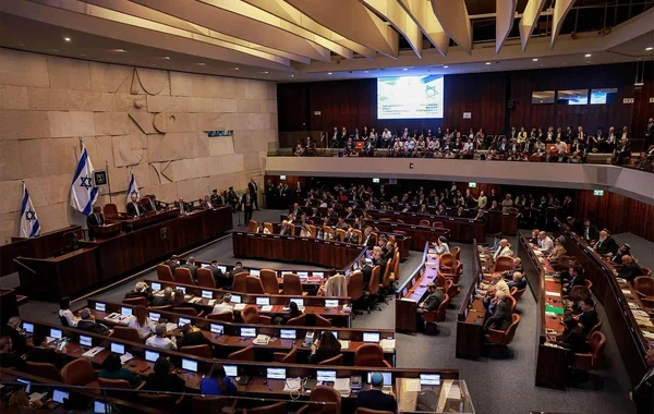 İsrail parlamenti özünü buraxır