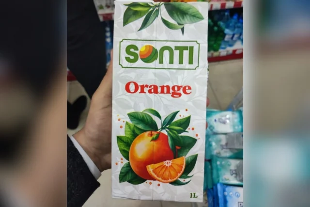 Azərbaycanda meyvə şirəsi istehsal edən dörd şirkətin məhsulunda TƏHLÜKƏLİ MADDƏ tapıldı - FOTO